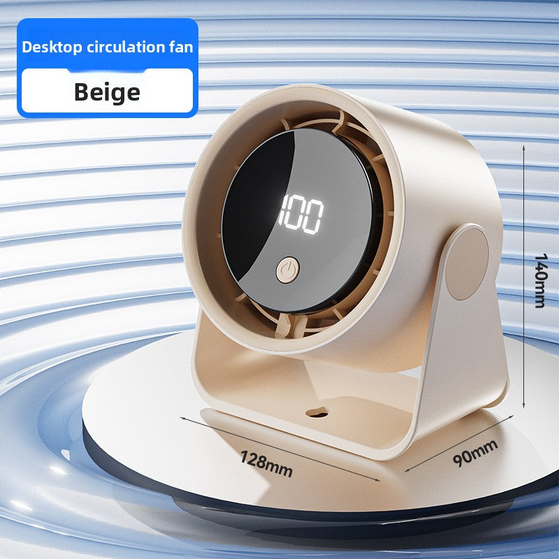 Touchscreen Portable Desk Fan