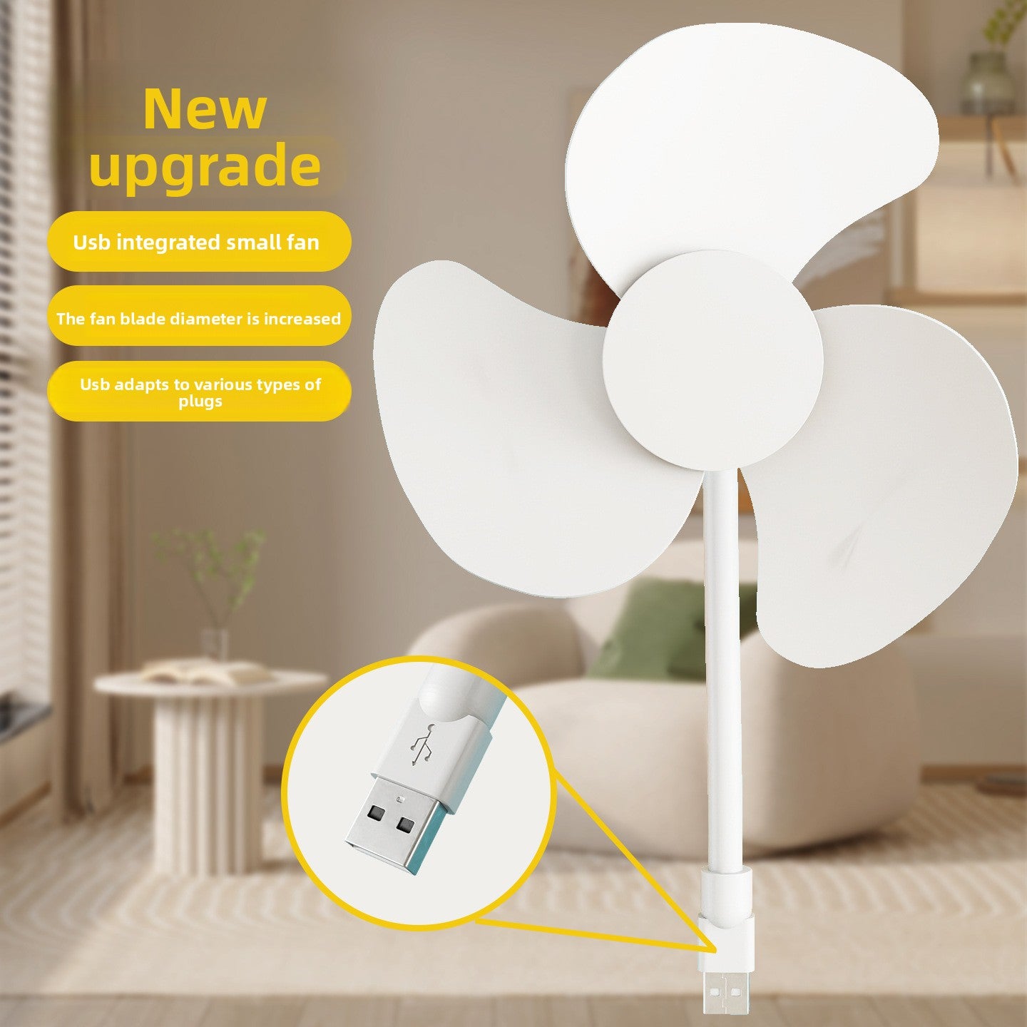 Touchscreen Portable Desk Fan