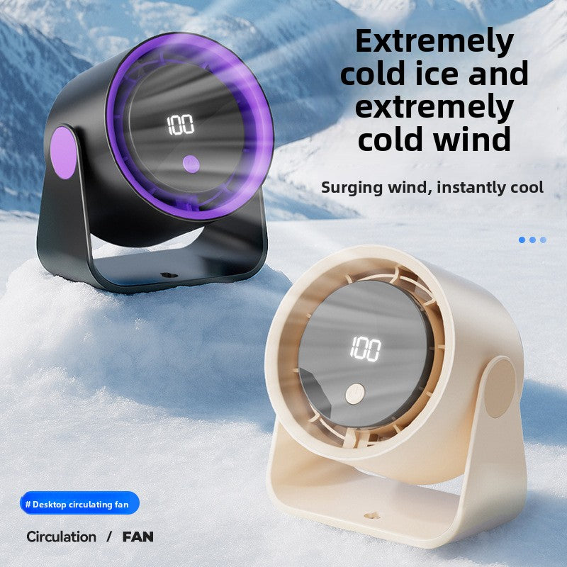 Touchscreen Portable Desk Fan