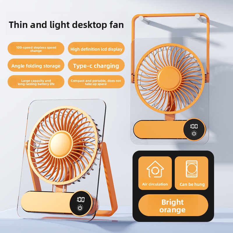 Touchscreen Portable Desk Fan