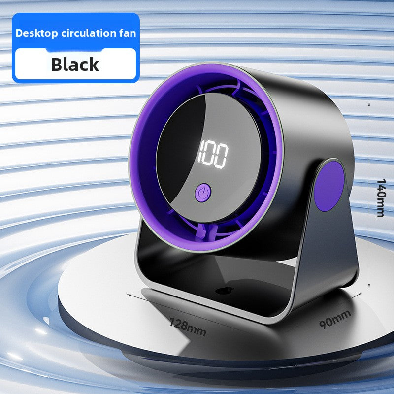 Touchscreen Portable Desk Fan